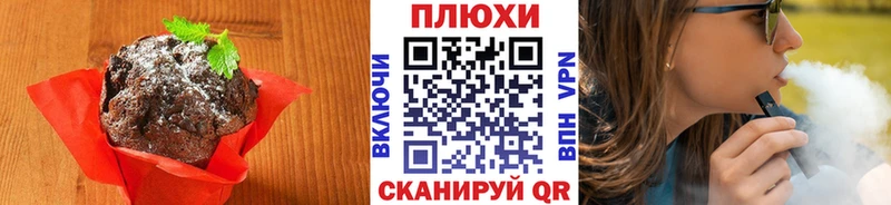 кракен зеркало  где можно купить   Балтийск  Cannafood конопля 