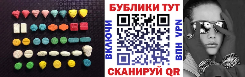 кракен вход  как найти   Балтийск  Ecstasy Punisher 