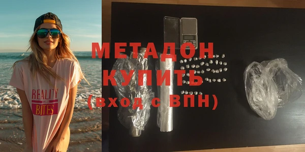 хмурый Балахна