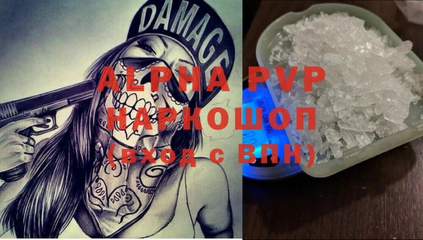 хмурый Балахна