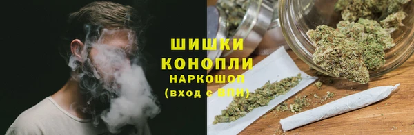 хмурый Балахна