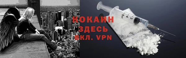 хмурый Балахна