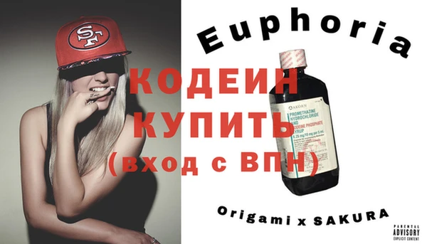 ешки Баксан