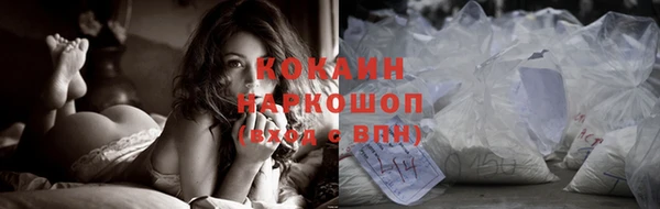ешки Баксан