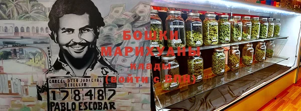 ALPHA-PVP Беломорск