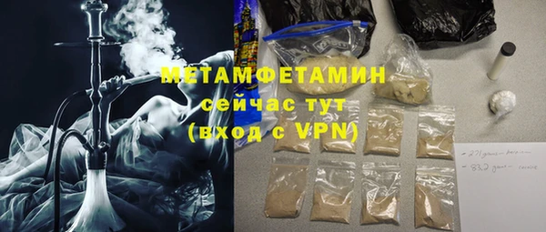 ешки Баксан